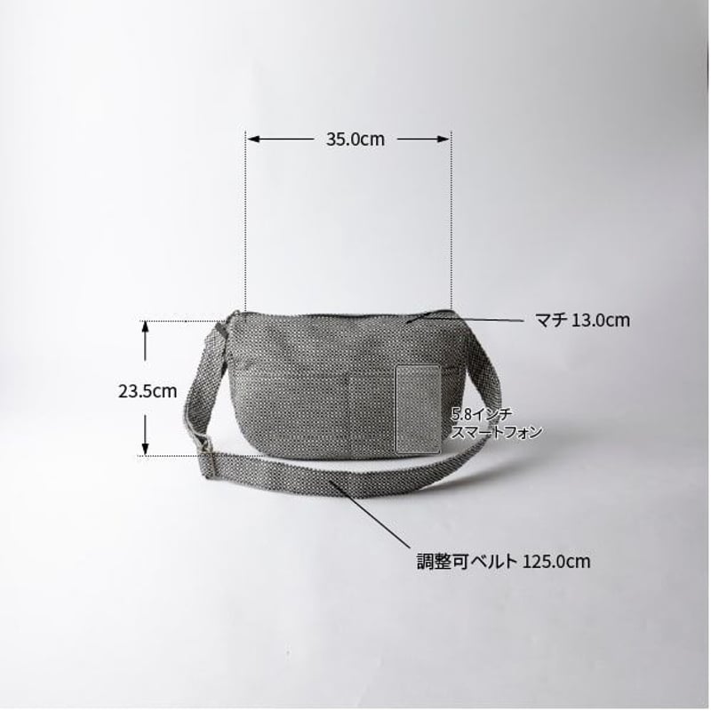 sasicco リーフショルダー 赤 | 三河木綿 刺子織 | タネイ | 柔道着の