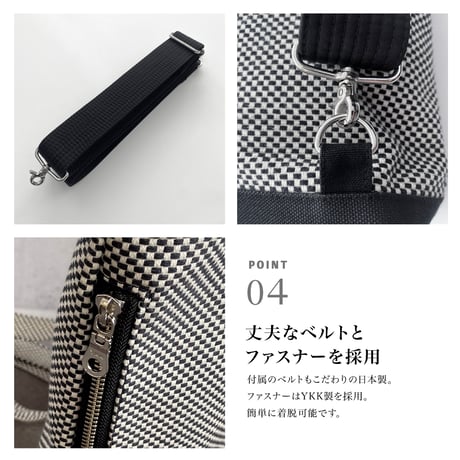 sasicco Portside 3-Way Bag – White & Black Checkered, Mikawa Sashiko Cotton with Judo Fabric Handles