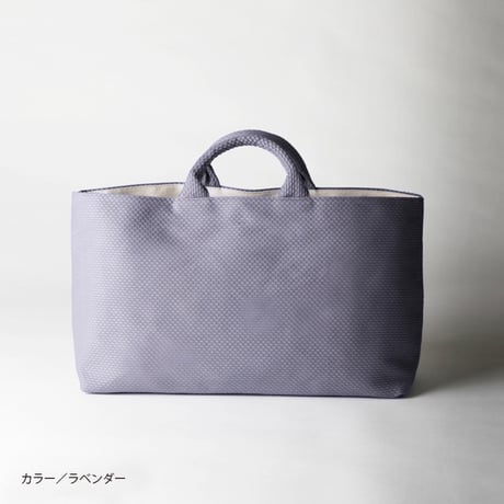 sasicco Funagata Tote – Lavender, Mikawa Sashiko Cotton with Judo Fabric Handles