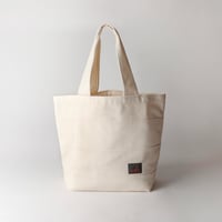 sasicco Tote 40 – White, Mikawa Sashiko Cotton with Judo Fabric Handles