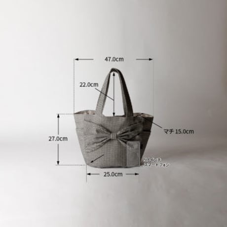 sasicco Kind Bag – White & Black Checkered, Mikawa Sashiko Cotton with Judo Fabric Handles