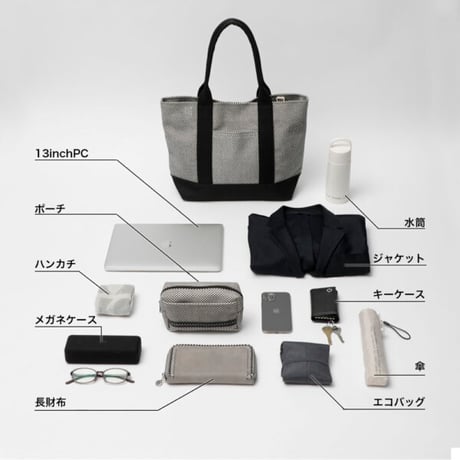 sasicco OBIトートワイド 白と黒の市松 | オビトートワイド ・横長タイプ | 三河木綿 刺子織 | タネイの柔道着のカバン | obi tote wide | white & black