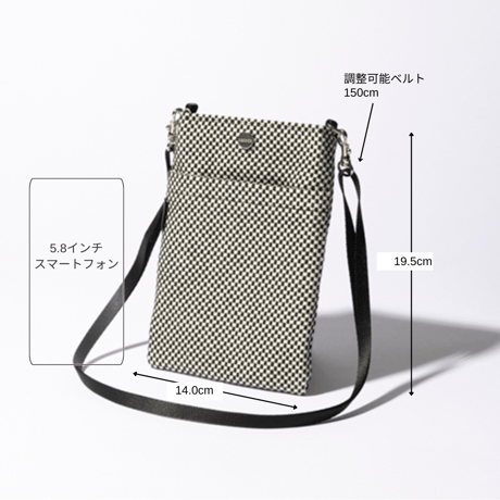 sasicco Smartphone ShoulderBag – Black, Mikawa Sashiko Cotton with Judo Fabric Strap