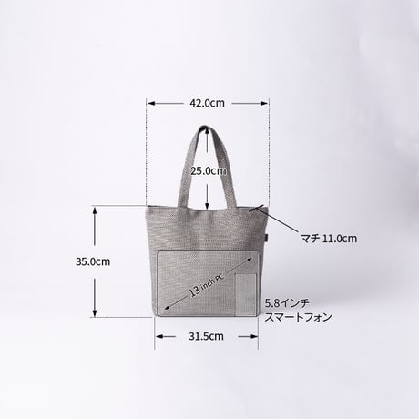 【完売・製造終了】コングレスバッグ　オリーブ