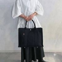 sasicco スクエアトートMplus 黒 | 三河木綿 刺子織 | タネイ | 柔道着のカバン | square tote L | black