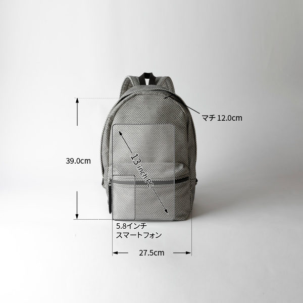 sasicco リュック 黒 | 三河木綿 刺子織 | タネイ | 柔道着のカバン