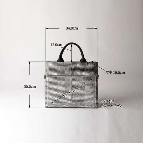 【完売・製造終了】sasicco コンテバッグ 黒 | 三河木綿 刺子織 | タネイ | 柔道着のカバン | conte bag | black