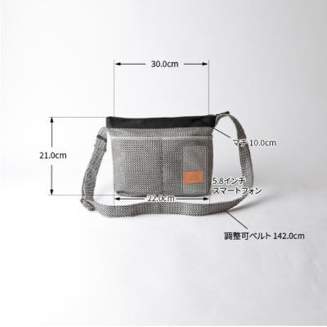 sasicco タイニーショルダー 紺 | 三河木綿 刺子織 | タネイ | 柔道着のカバン | tiny shoulder bag | navy blue