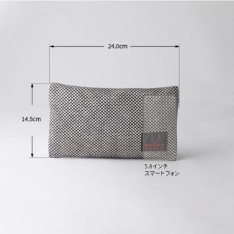sasicco Monochrome Pouch – White, Mikawa Sashiko Cotton with Judo Fabric Trim