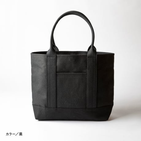 sasicco OBI Tote Wide – White, Mikawa Sashiko Cotton with Judo Fabric Handles