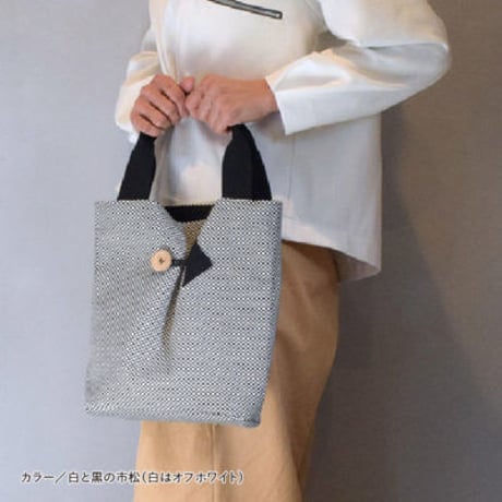 sasicco Point Bag – White & Black Checkered, Mikawa Sashiko Cotton with Judo Fabric Handles
