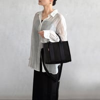 sasicco Square Tote S – Black , Mikawa Sashiko Cotton with Judo Fabric Handles