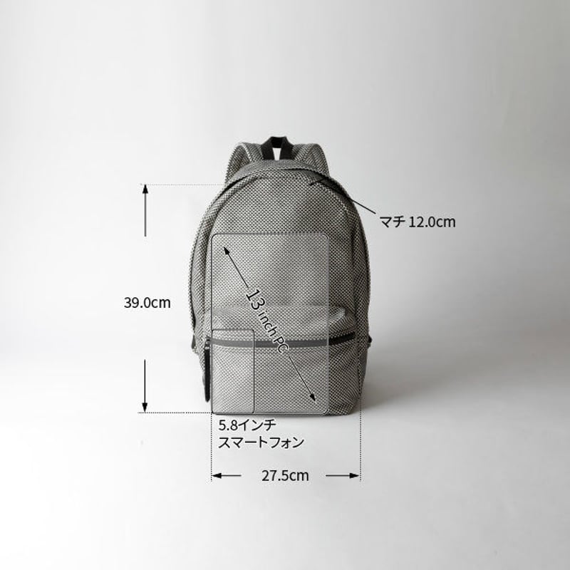 【極美品】sasicco サシッコ 三河木綿 刺子織 リュック 市松 日本製 sasicco リュック 白と黒の市松 | 三河木綿 刺子織 | タネイ | 柔道着