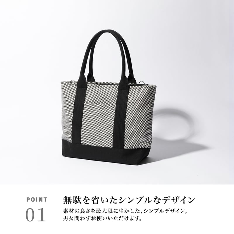   トートバッグ 黒/白 MSGM】 【【New】MSGM NEVER LOOK BACK ステートメントロゴ
