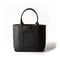 sasicco OBIトートワイド 黒 | オビトートワイド ・横長タイプ | 三河木綿 刺子織 | タネイの柔道着のカバン | obi tote wide | black