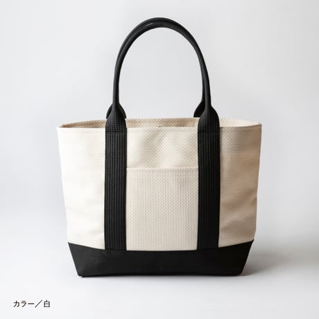 sasicco OBI Tote Wide – White & Black Checkered, Mikawa Cotton Sashiko with Judo Belt Handles