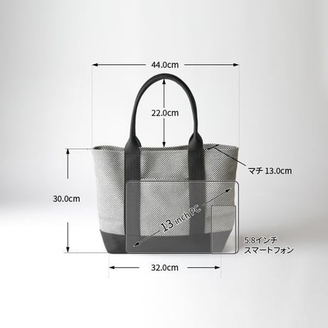 sasicco OBI Tote Wide – White & Black Checkered, Mikawa Cotton Sashiko with Judo Belt Handles