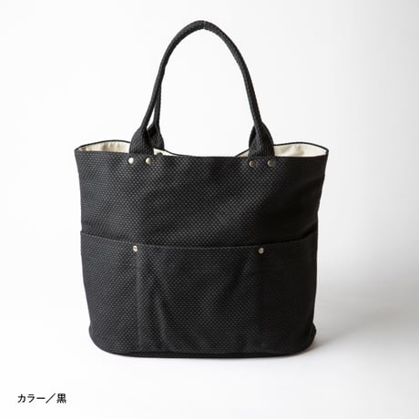 sasicco Bucket Bag – Red, Mikawa Sashiko Cotton with Judo Fabric Handles