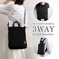 sasicco Portside 3-Way Bag –Black, Mikawa Sashiko Cotton with Judo Fabric Handles