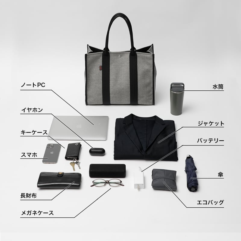 sasicco スクエアトートL 白と黒の市松 | 三河木綿 刺子織 | タネイ