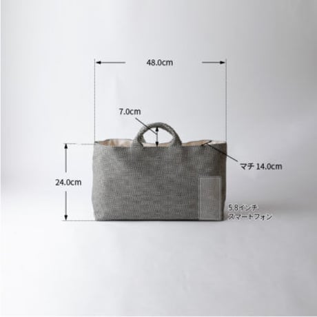 sasicco 舟形トート ブルーグレー | フナガタトート | 三河木綿 刺子織 | タネイ | 柔道着のカバン | funagata tote | blue gray