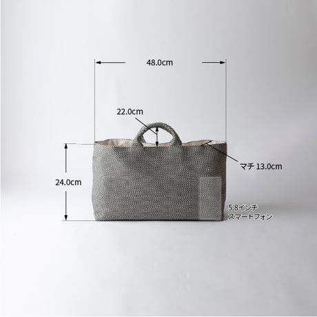sasicco Funagata Tote – Gray, Mikawa Sashiko Cotton with Judo Fabric Handles