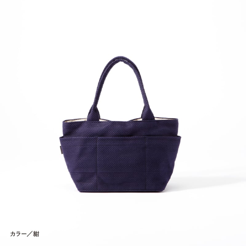 sasicco ポッシュトートM 紺 | 三河木綿 刺子織 | タネイ | 柔道着の