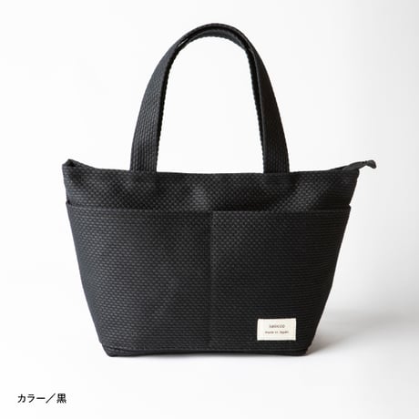 【完売・製造終了】sasicco クローバートート 赤 | 三河木綿 刺子織 | タネイ | 柔道着のカバン | clover tote | red