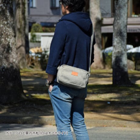 sasicco Mini Shoulder Bag – White & Black Checkered, Mikawa Sashiko Cotton with Judo Fabric Strap
