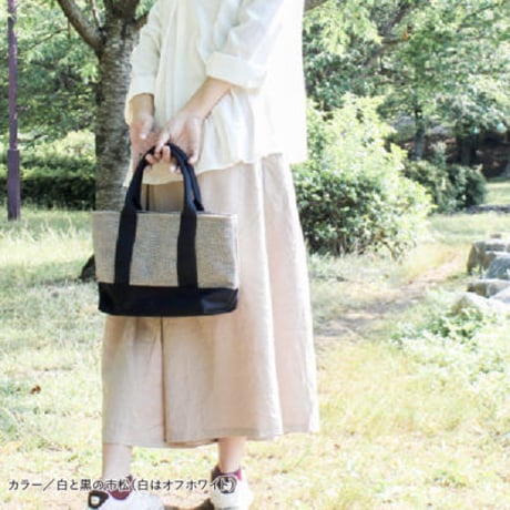 sasicco OBI Tote Mini – White, Mikawa Sashiko Cotton with Judo Fabric Handles