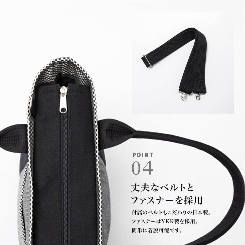 syokougyoページ‼️ホワイト＆ブラックモール sasicco OBIトートワイド2WAY 白と黒の市松 | オビトートワイド・横長