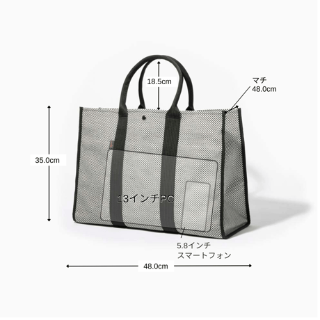 sasicco Square Tote LL – Black, Mikawa Sashiko Cotton with Judo Fabric Handles