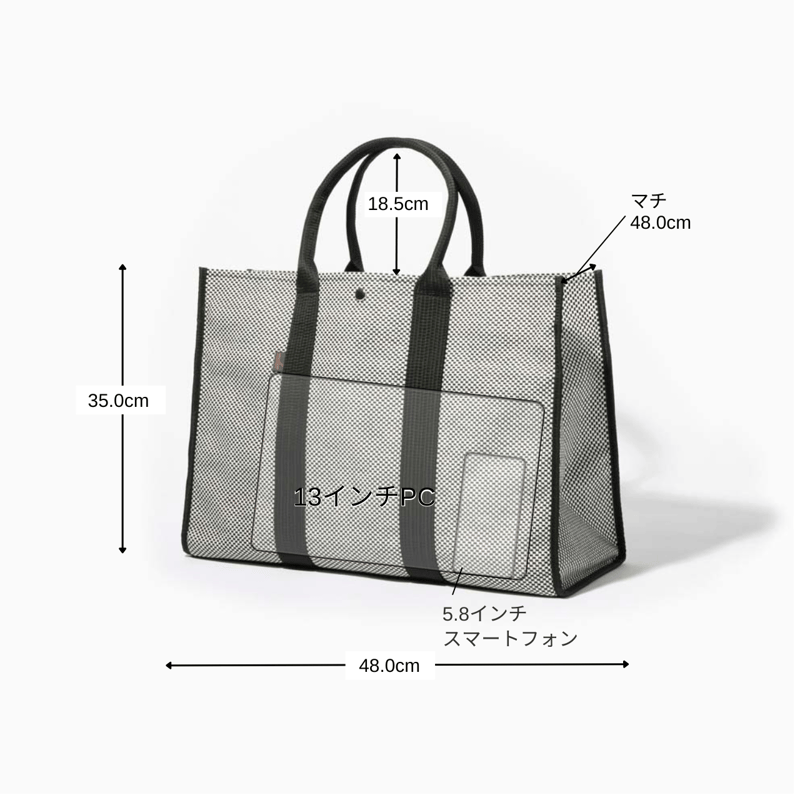 sasicco スクエアトートLL 黒 | 三河木綿 刺子織 | タネイ | 柔道着の