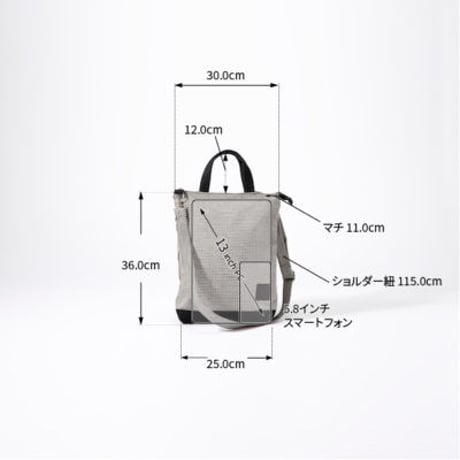 【完売・製造終了】ポートサイドトート　黒