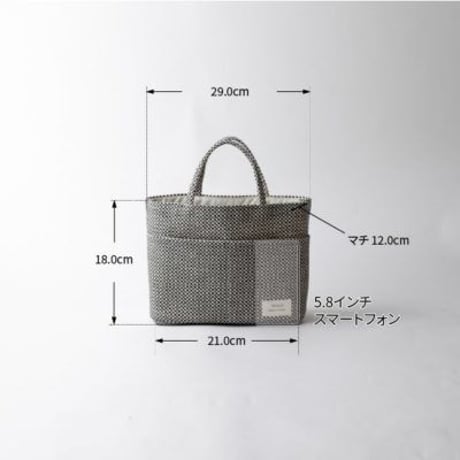 sasicco ツインバッグ 白と黒の市松 | 三河木綿 刺子織 | タネイ | 柔道着のカバン | twin bag | white & black