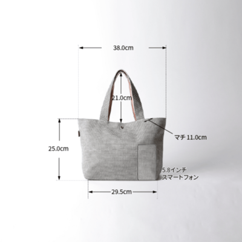 完売・製造終了】sasicco 縞バッグ 紺 | シマバッグ | 三河木綿 刺子織 
