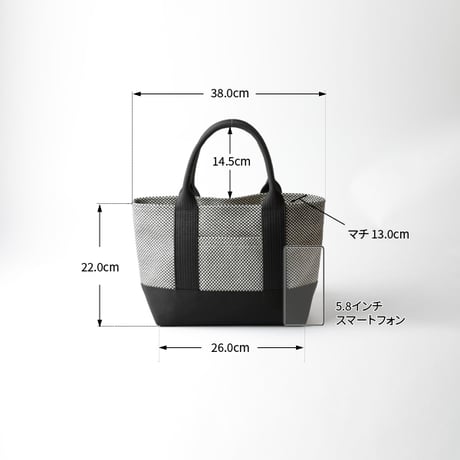 sasicco OBI Tote Mini – White, Mikawa Sashiko Cotton with Judo Fabric Handles