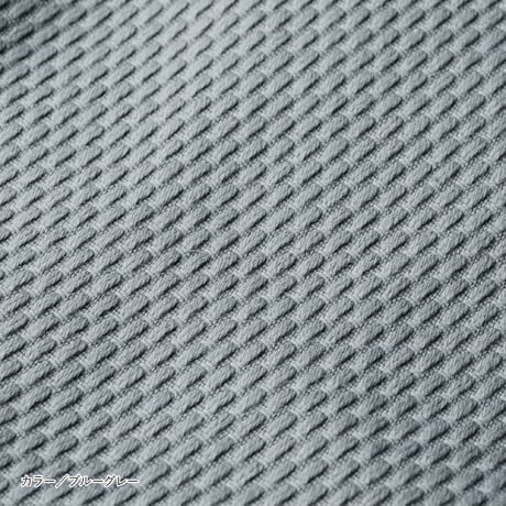 sasicco Tote 40 – Blue Gray, Mikawa Sashiko Cotton with Judo Fabric Handles