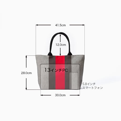 sasicco Ray Tote – White & Black Checkered, Mikawa Sashiko Cotton with Judo Fabric Handles