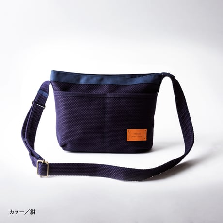 sasicco Tiny Shoulder Bag – Navy, Mikawa Sashiko Cotton with Judo Fabric Strap