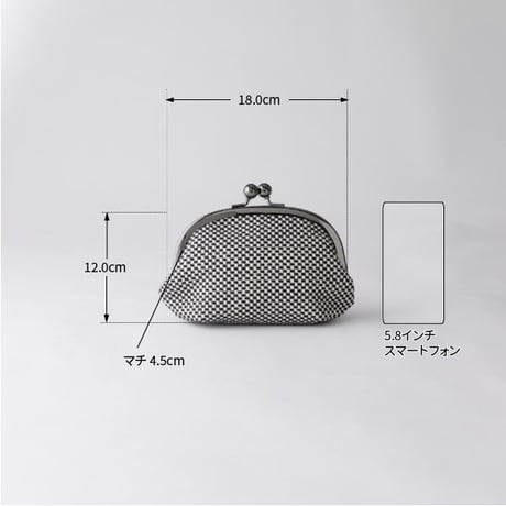 sasicco がま口 黒 | 三河木綿 刺子織 | タネイ | 柔道着のポーチ | gamakuchi pouch | black