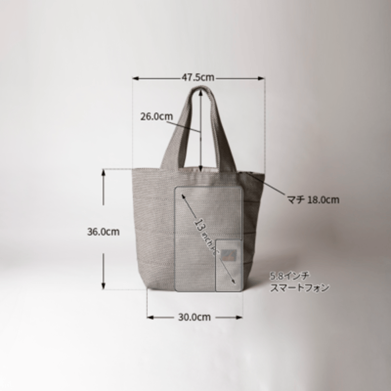 sasicco トート40 ターコイズ | 三河木綿 刺子織 | タネイ | 柔道着の