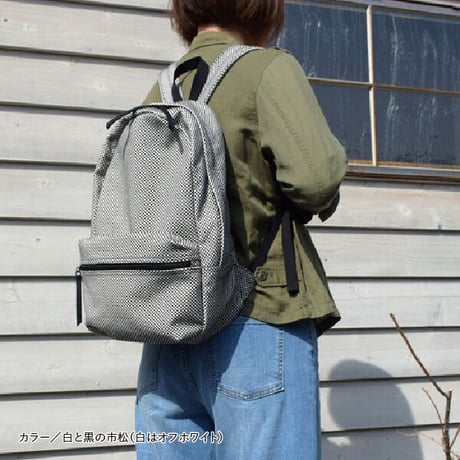 sasicco リュック 白と黒の市松 | 三河木綿 刺子織 | タネイ | 柔道着のカバン | ruck sack | white & black