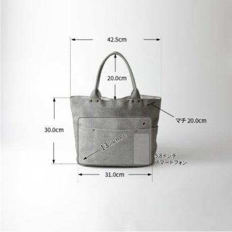 sasicco Bucket Bag – Black, Mikawa Sashiko Cotton with Judo Fabric Handles