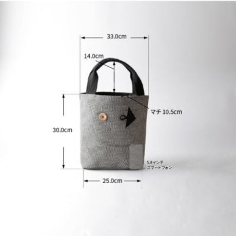 sasicco ポイントバッグ 白と黒の市松 | 三河木綿 刺子織 | タネイ | 柔道着のカバン | point bag | white & black