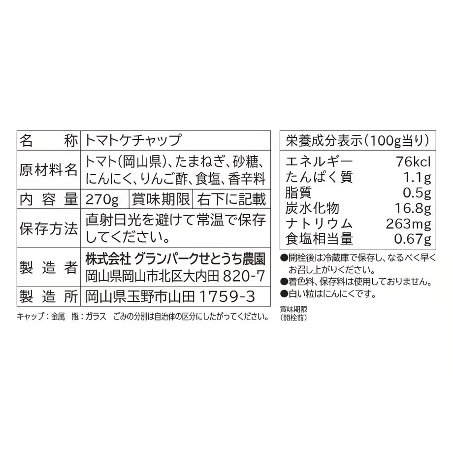 6719a4f4f5e14004d1563101
