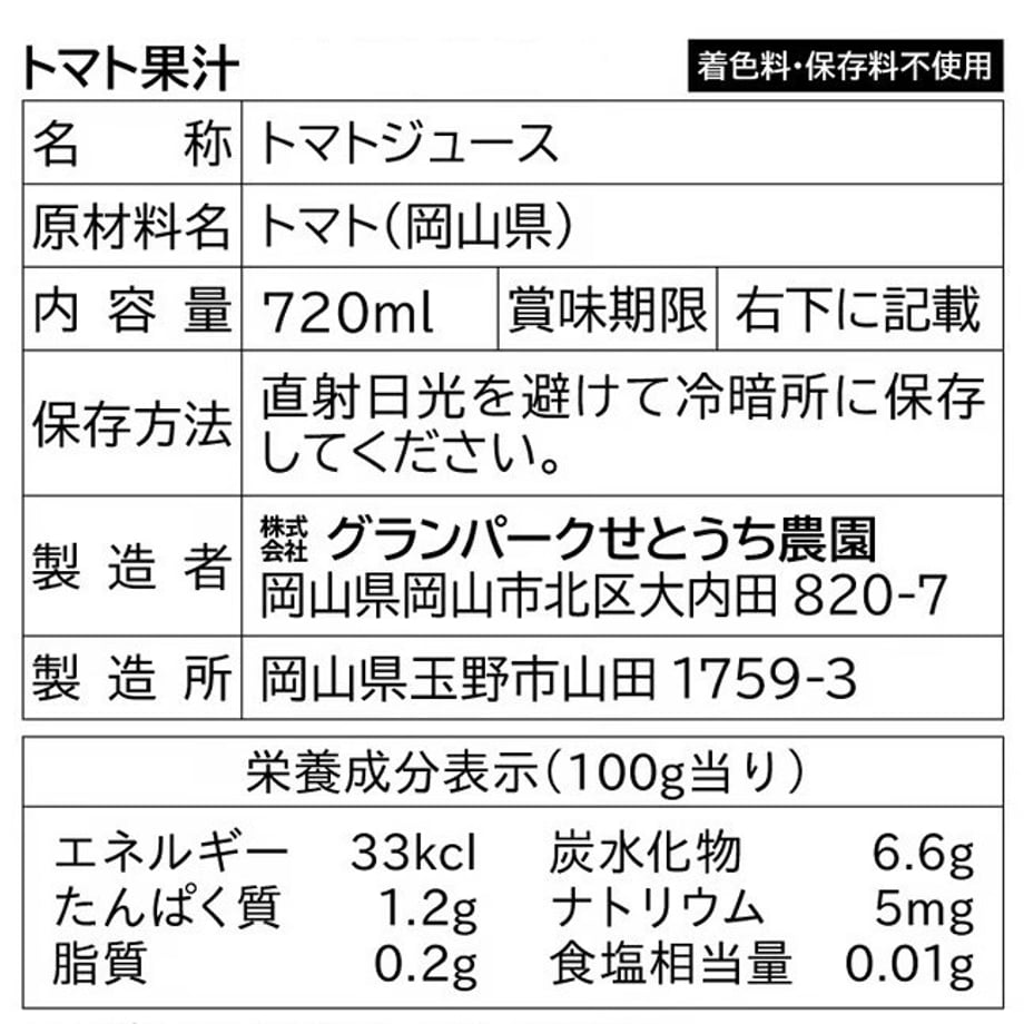 67199e8b2758292eeb5d4b76