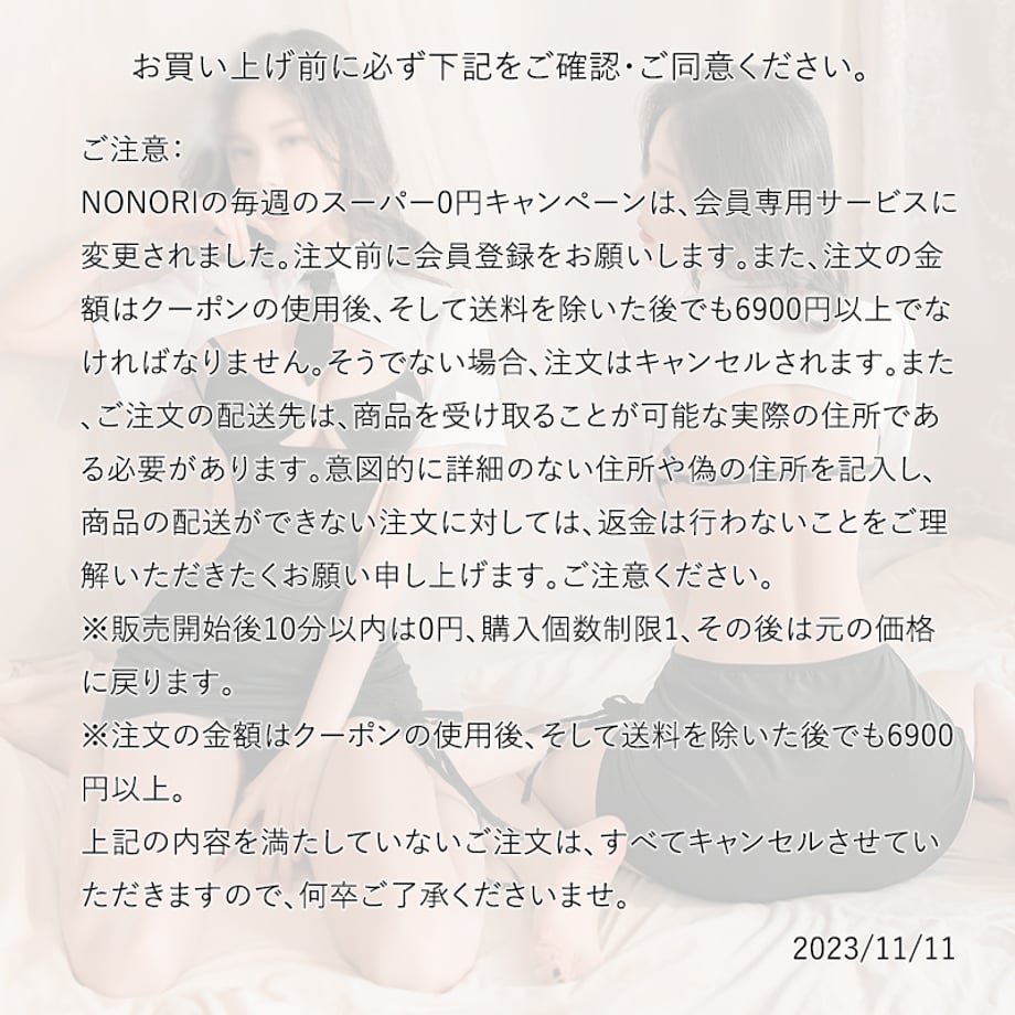 654c7b413097d7003072d7c9