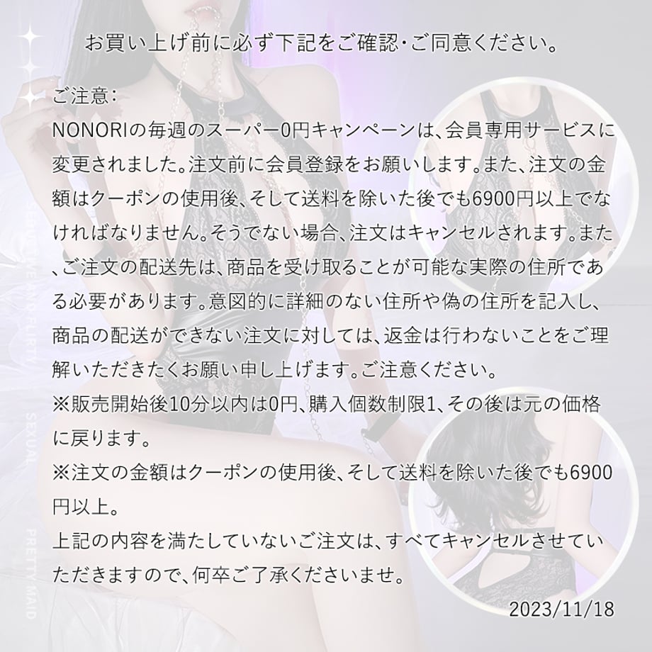 6555bbc38eae80002e61018f
