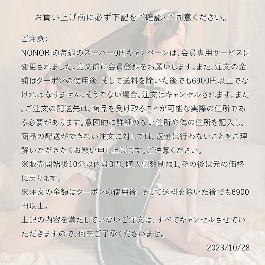 6539f71177cfb7002b5c509e